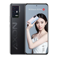ZTE 中兴 Axon 30 Pro 5G手机 6GB+128GB 曜石黑