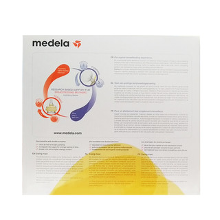 medela 美德乐 丝韵系列 双边电动吸奶器 经典款