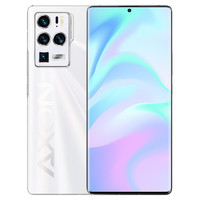 ZTE 中兴 Axon 30 Ultra 5G手机 8GB+256GB 釉白