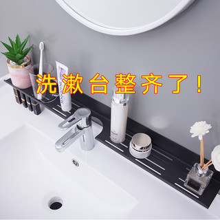 浴室洗漱台置物架厕所洗手间用品卫生间墙上壁挂式免打孔收纳神器
