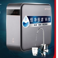 QINYUAN 沁园 KRL5009 家用净水器 900G
