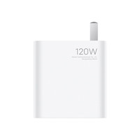MI 小米 MDY-12-ED 手机充电器 USB-A 120W 线充套装 白色