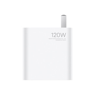 Xiaomi 小米 MDY-12-ED 手机充电器 USB-A 120W 线充套装 白色