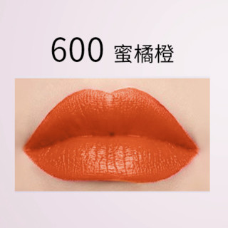 ANNA SUI 安娜苏 星彩唇膏 #600ORANGE蜜桔橙 3g