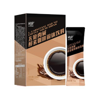 LV SHOU 绿瘦 左旋肉碱酵素咖啡 固体饮料 180g