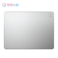 Lenovo 联想 小新金属鼠标垫 皓月银