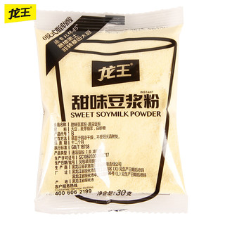 龙王 豆浆粉 甜味 30g*16包