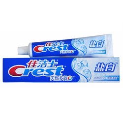 Crest 佳洁士 牙膏天然多效盐白牙膏洁白牙齿成人男女家庭套装正品12支装