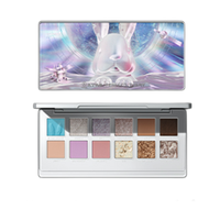 Perfect Diary 完美日记 DISCOVERY联名系列探险家十二色眼影盘套装 (#玉兔盘12g+#锦鲤盘14g)