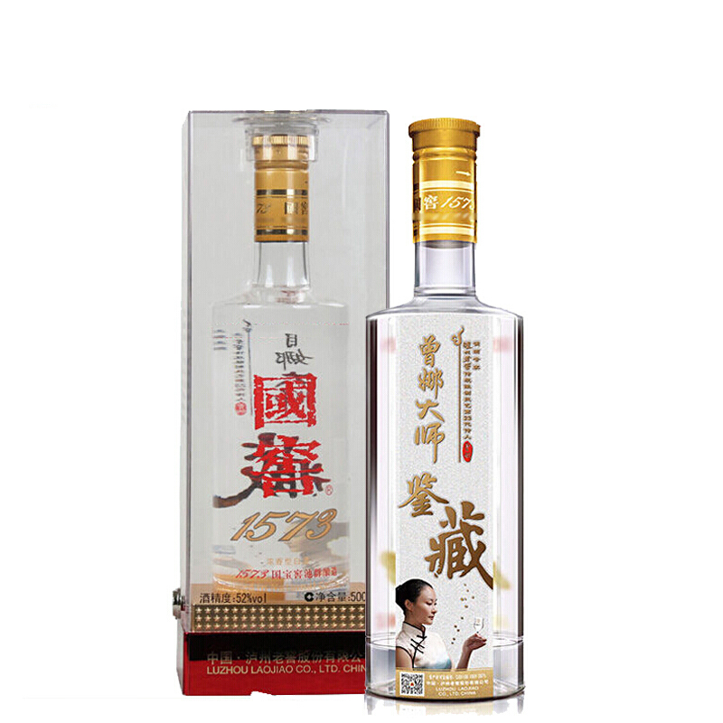 国窖1573 出口版52%vol 浓香型白酒500ml 单瓶装【报价价格评测怎么样