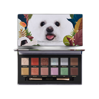 Perfect Diary 完美日记 DISCOVERY联名系列动物眼影猫狗礼盒装 (#猫咪盘14g+#小狗盘14g)