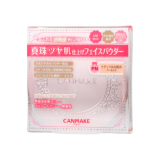 CANMAKE 井田 透亮美肌蜜粉饼 #PN自然珍珠色 10g