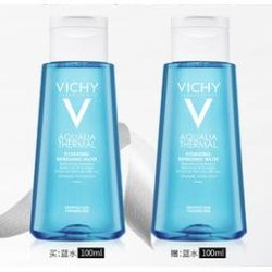 VICHY 薇姿 温泉矿物水活爽肤水 100ml+赠 100ml