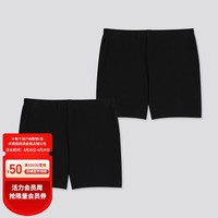 UNIQLO 优衣库 童装/女童 打底裤(2件装) 418648