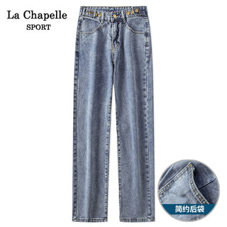 La Chapelle 拉夏贝尔 SPORT牛仔裤子女高腰显瘦百搭2021新款宽松潮流日系阔腿
