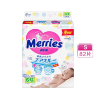 Merries 妙而舒 花王 （Merries）妙而舒婴儿纸尿裤 S82片