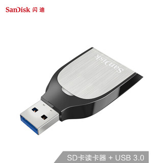 SanDisk 闪迪 至尊超极速 SD UHS-II USB 3.0读卡器