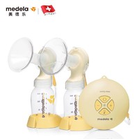 medela 美德乐 丝韵翼双边  电动双侧吸奶器