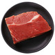 Kerchin 科尔沁 国产 内蒙古牛肉 炖牛肉1kg 大块谷饲牛肉 冷冻生鲜