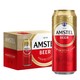 Heineken 喜力 Amstel红爵啤酒 500ml*12听