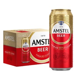 Heineken 喜力 Amstel红爵啤酒 500ml*12听