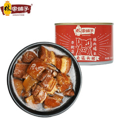 林家铺子 杏鲍菇猪肉罐头150g*4罐