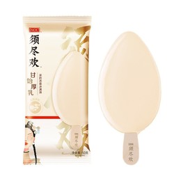 yili 伊利 须尽欢 甘饴厚乳浓奶 活菌雪糕冰淇淋冰激凌 60g*1支