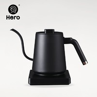 Hero 温控手冲咖啡壶家用细口咖啡壶不锈钢电热水壶泡茶控温手冲壶