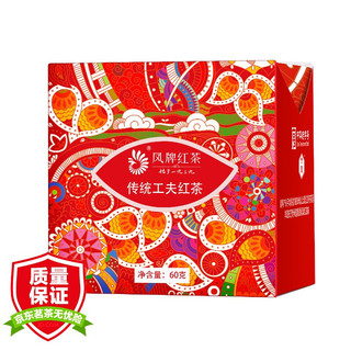 凤牌红茶 滇红印象系列 传统工夫红茶  云南凤庆滇红茶 盒装60g