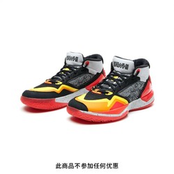 new balance BBKLSSD1 男款潮流拼篮球鞋