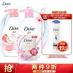 Dove 多芬 多芬(Dove)沐浴乳套装 樱花甜香1000g+桃悦水透美肤沐浴露1000g送400补充装沐浴露