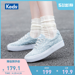 Keds 女鞋松糕鞋厚底帆布鞋休闲鞋可爱印花学生鞋 WF59993