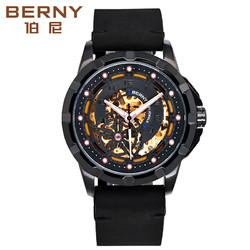 BERNY 伯尼 伯尼手表男星耀系列十大品牌礼盒装镂空自动机械表男AM112