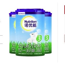 Nutrilon 诺优能 幼儿配方奶粉 3段 800克 3罐装 
