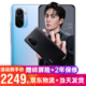 MI 小米 红米k40 5G手机 幻境 12+256GB 全网通