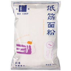 BEI CORP 焙蔻 日本进口 低筋面粉 饼干糕点用蛋糕粉饼干粉天妇罗粉甜点烘焙原料1KG