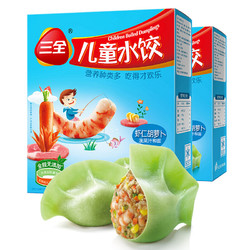 三全  儿童水饺 虾仁胡萝卜口味 300g*2盒  