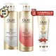 OLAY 玉兰油 莹亮臻护500ml +紧致臻护500ml +赠烟酰胺精身体乳 90ml