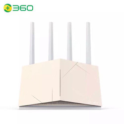 360千兆无线路由器双频5G家用穿墙王高速光纤电信移动4天线WIFI