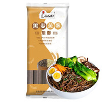 品品 好 黑麦荞麦面 黑小麦高原苦荞粗粮挂面500g/袋 杂粮低脂低钠代餐拌面凉面方便速食