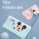 Disney 迪士尼 迪士尼（Disney）儿童乳胶枕小孩橡胶枕宝宝卡通小枕头幼儿园四季午睡枕