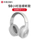 蓝牙耳机头戴式 降噪头戴耳机 无线蓝牙游戏耳麦华为小米苹果手机耳机w800X 白