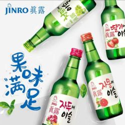 jinro真露韩国清酒真露烧酒原味果味6瓶装