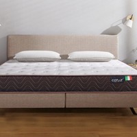 CatzZ 瞌睡猫 经典款 乳胶椰棕软硬两用床垫 150*200cm