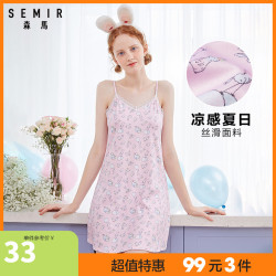 Semir 森马 森马女士吊带睡裙小动物印花性感V领蕾丝花边宽松可外穿家居裙装