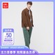 UNIQLO 优衣库 男装 棉麻混纺休闲裤(麻棉“神”裤) 434847 UNIQLO