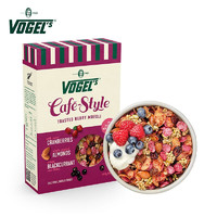 VOGEL Vogels沃格尔新西兰进口水果麦片即食冲饮谷物燕麦片健身餐浆果味400g