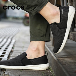 Crocs 卡骆驰 Crocs卡骆驰男鞋2021春季新款户外塞尔王静电纹低帮厚底休闲轻便耐磨一脚蹬运动鞋板鞋205679