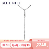Blue Nile 钻石长条吊式项链 14k 白金（预售商品预计90天内发货）