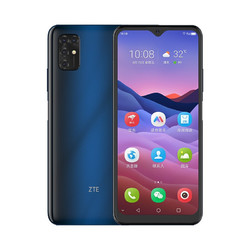 ZTE 中兴 V2020 Smart孝心版 天幕蓝128GB全网通 高清四摄 4G双卡双待时光机老年手机老人机智能手机